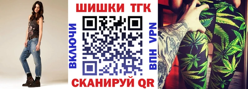 Что такое Курган Кокаин  ГЕРОИН  НБОМе  ГАШИШ  МЕФ  Alpha-PVP 