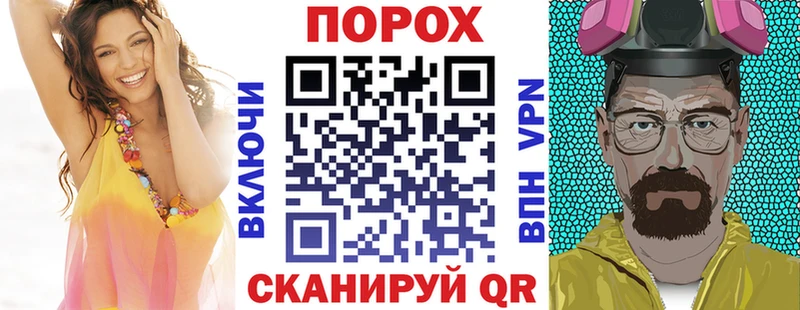 сайты даркнета формула Курган Amphetamine VHQ