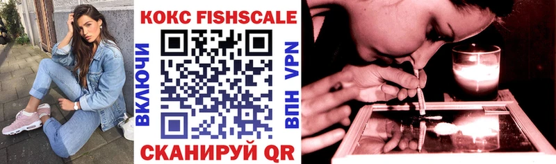 OMG ТОР  Курган  COCAIN VHQ 