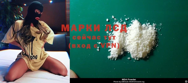 шишки Дмитров