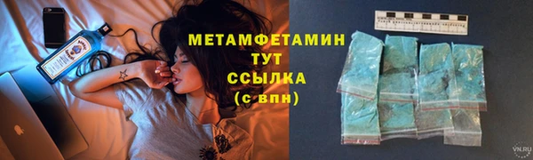 мдпв Дмитровск
