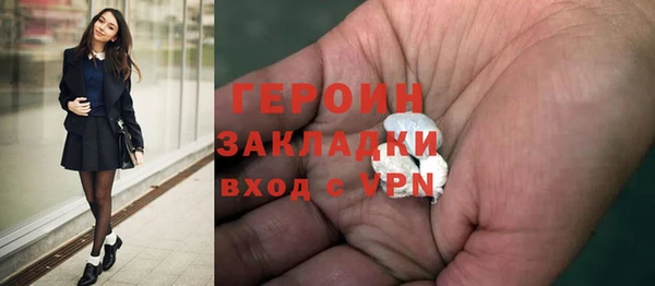 мдпв Дмитровск