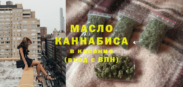 скорость Гусь-Хрустальный