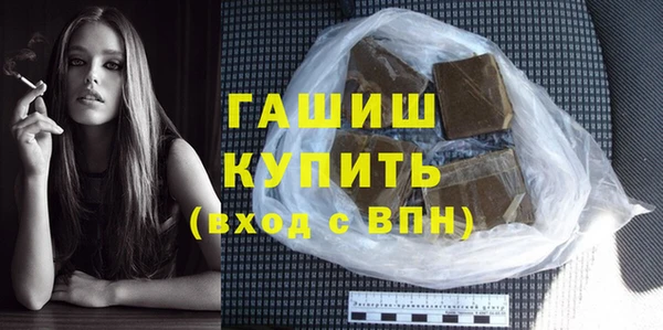 мдпв Дмитровск