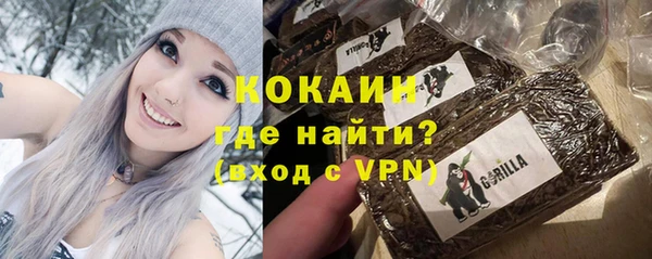 мефедрон мука Дмитриев