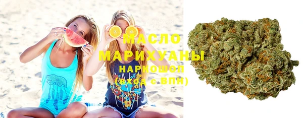 скорость Гусь-Хрустальный