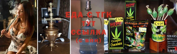 скорость Гусь-Хрустальный
