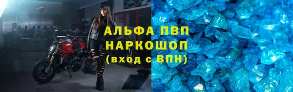 соль курить ск Гусиноозёрск